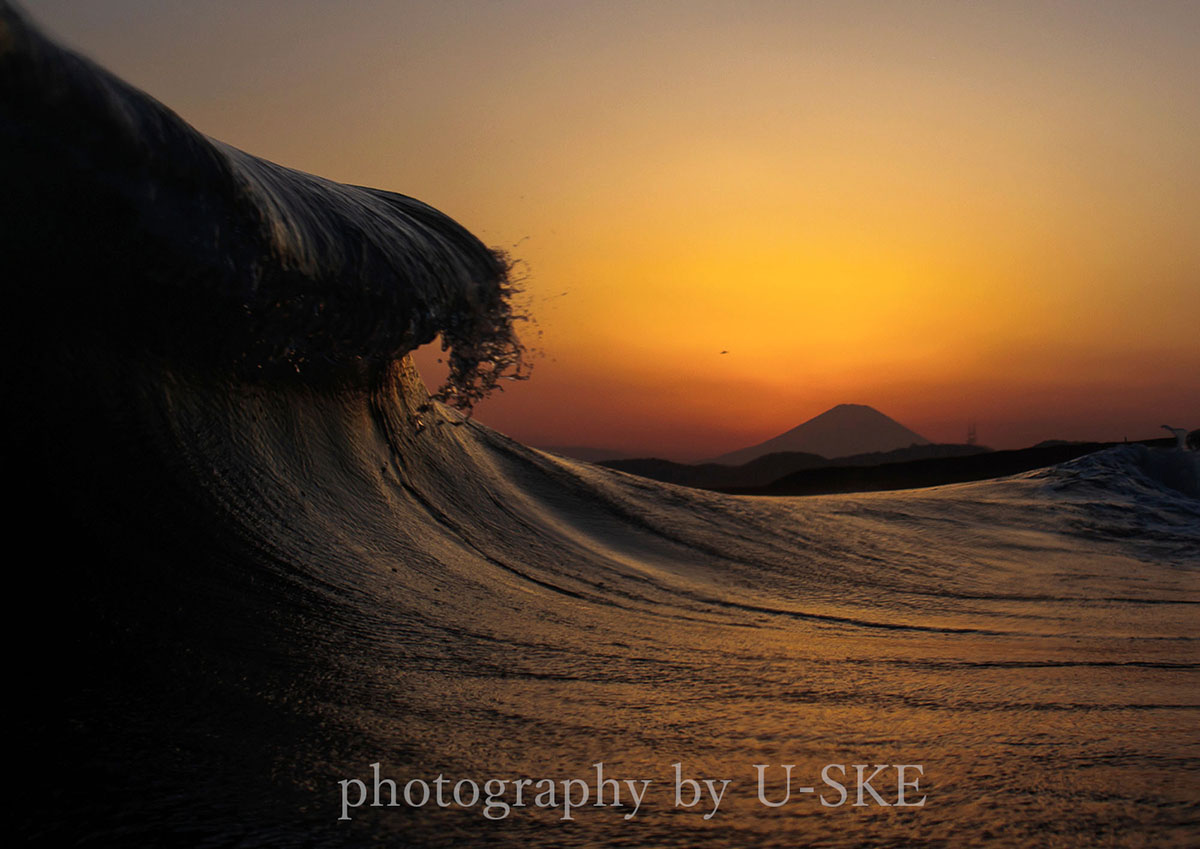 波と富士山の世界/写真家 U-SKE