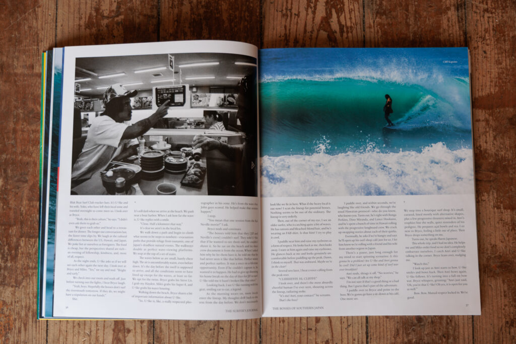 THE SURFERS JOURNAL 34.5 (USA版) photo U-SKE
