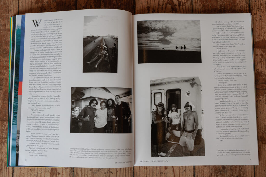 THE SURFERS JOURNAL 34.5 (USA版) photo U-SKE