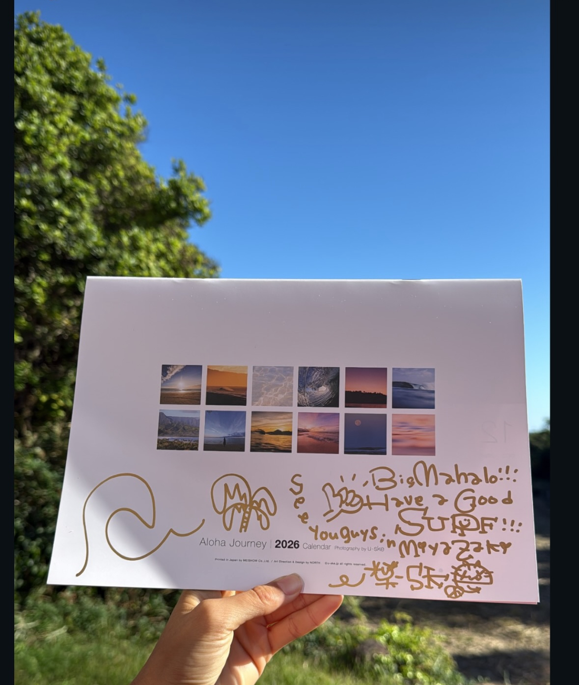 サーフィンフォトグラファーU-SKEによる人気の壁掛けカレンダー発売！